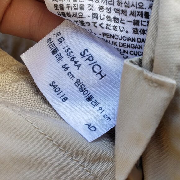 5/$100 SALE - Levi's Alva Safari Romper - Picture 4 of 6